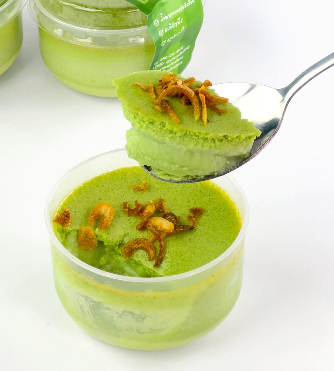 หม้อแกงไข่ขาว (Egg White Custard) ขนมไทยใบเตยแท้ หยกสด