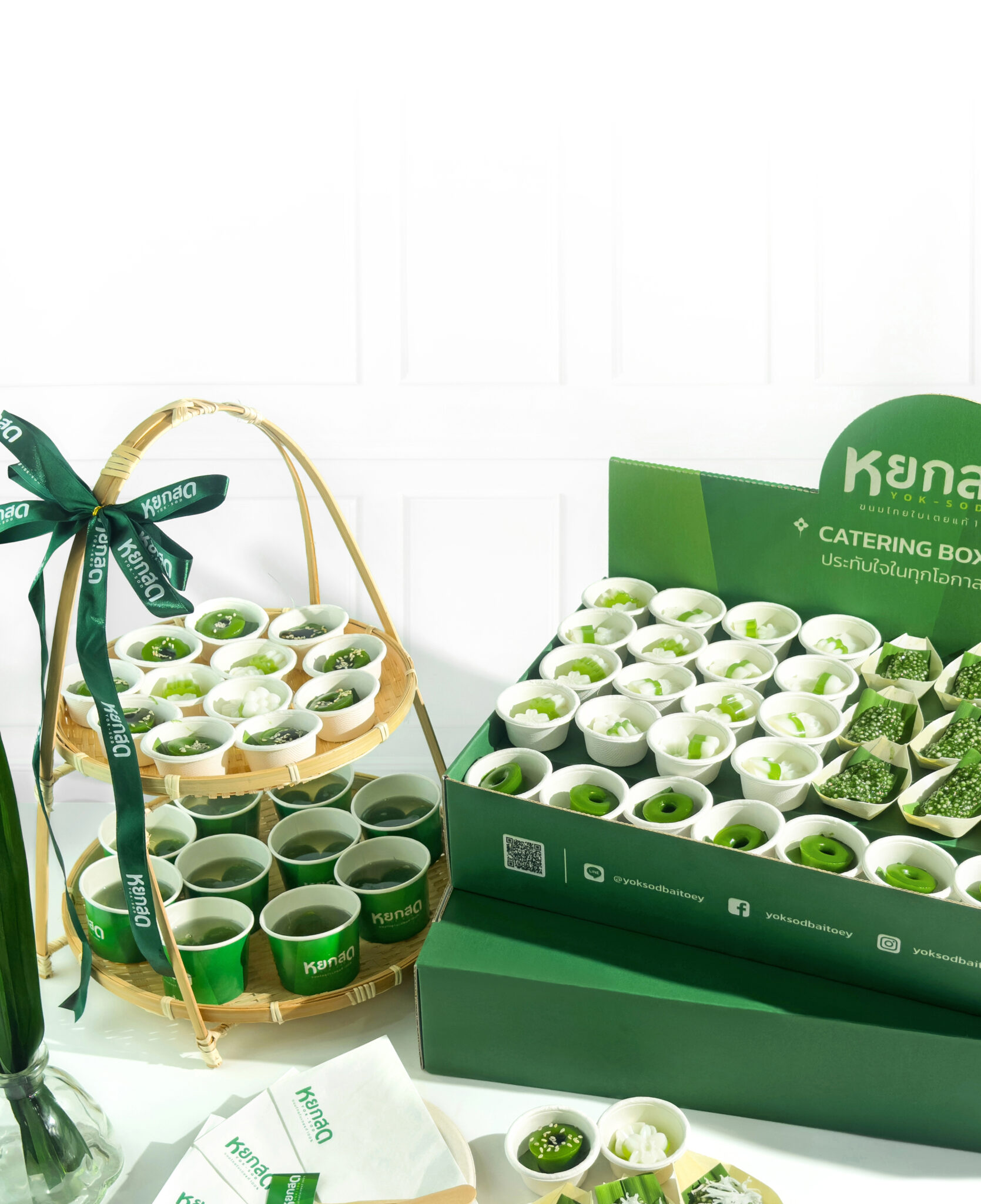 Catering D.I.Y. หยกสด ชุดจัดเลี้ยงขนมไทยพร้อมอุปกรณ์